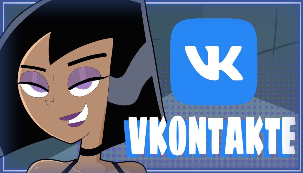 Lulu potion landidzu